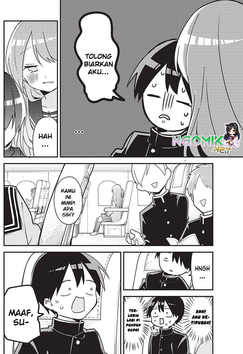 Kubo-san wa Boku (Mobu) wo Yurusanai chapter 130
